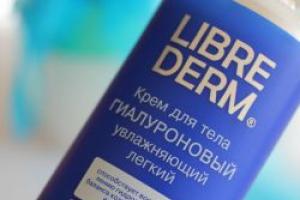 Depilarea zonei bikini fără iritare Iritație puternică după crema de depilare