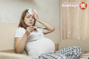 Как и чем сбить температуру при беременности